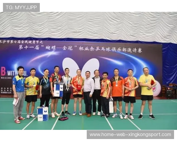 决赛入场名单公布,引发热烈讨论