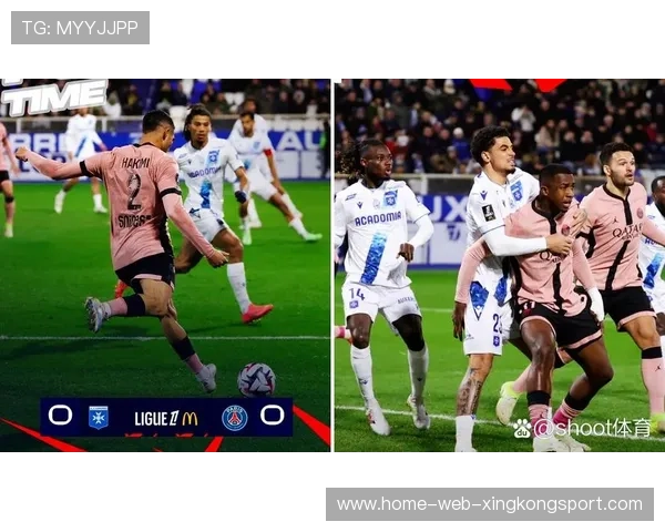 法甲积分榜上竞争白热化不断推进：看球体验的新潮流与商机